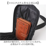 L.R.M バッグ NC-1072-1 通販 ボディバッグ ボディーバッグ 斜めがけバッグ ボディバック ボディーバック ワンショルダーバッグ メンズ かっこいい レディース 小さめ 大容量 おしゃれ