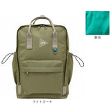 LRM バッグ NC-1177 通販 リュック リュックサック バックパック デイパック スクエアリュック レディース メンズ 軽量 軽い A4 通学 通勤 旅行 アウトドア 女性 女子 男女兼用 男性 男子