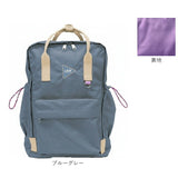 LRM バッグ NC-1177 通販 リュック リュックサック バックパック デイパック スクエアリュック レディース メンズ 軽量 軽い A4 通学 通勤 旅行 アウトドア 女性 女子 男女兼用 男性 男子