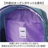 LRM バッグ NC-1177 通販 リュック リュックサック バックパック デイパック スクエアリュック レディース メンズ 軽量 軽い A4 通学 通勤 旅行 アウトドア 女性 女子 男女兼用 男性 男子