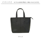 トートバッグ メンズ 小さめ 通販 ビジネスバッグ 肩掛けトートバッグ A4 肩掛けバッグ 肩掛けカバン トートバック 通勤バッグ ビジネスバック 手提げ ビジネストート フェイクレザー