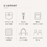 トートバッグ メンズ 小さめ 通販 ビジネスバッグ 肩掛けトートバッグ A4 肩掛けバッグ 肩掛けカバン トートバック 通勤バッグ ビジネスバック 手提げ ビジネストート フェイクレザー