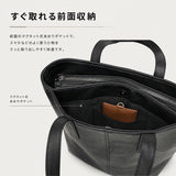 トートバッグ メンズ 小さめ 通販 ビジネスバッグ 肩掛けトートバッグ A4 肩掛けバッグ 肩掛けカバン トートバック 通勤バッグ ビジネスバック 手提げ ビジネストート フェイクレザー