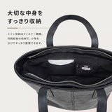 トートバッグ メンズ 小さめ 通販 ビジネスバッグ 肩掛けトートバッグ A4 肩掛けバッグ 肩掛けカバン トートバック 通勤バッグ ビジネスバック 手提げ ビジネストート フェイクレザー