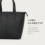 トートバッグ メンズ 小さめ 通販 ビジネスバッグ 肩掛けトートバッグ A4 肩掛けバッグ 肩掛けカバン トートバック 通勤バッグ ビジネスバック 手提げ ビジネストート フェイクレザー