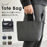 トートバッグ メンズ 小さめ 通販 ビジネスバッグ 肩掛けトートバッグ A4 肩掛けバッグ 肩掛けカバン トートバック 通勤バッグ ビジネスバック 手提げ ビジネストート フェイクレザー