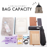 LRM バッグ NC-1212 通販 ナップサック リュックサック リュック ドロストバッグ バックパック デイパック 巾着リュック 巾着バッグ レディース メンズ 軽量 軽い A4 通学 通勤 旅行 女性