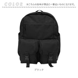 LRM リュック NC-1241 通販 リュックサック バックパック デイパック 通学リュック 大容量 大きめ PCリュック 通学 通勤 A4 B4 ビジネスリュック 大学生 高校生 シンプル 無地 メンズ