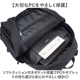 LRM リュック NC-1241 通販 リュックサック バックパック デイパック 通学リュック 大容量 大きめ PCリュック 通学 通勤 A4 B4 ビジネスリュック 大学生 高校生 シンプル 無地 メンズ