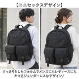 LRM リュック NC-1241 通販 リュックサック バックパック デイパック 通学リュック 大容量 大きめ PCリュック 通学 通勤 A4 B4 ビジネスリュック 大学生 高校生 シンプル 無地 メンズ