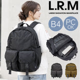 LRM リュック NC-1241 通販 リュックサック バックパック デイパック 通学リュック 大容量 大きめ PCリュック 通学 通勤 A4 B4 ビジネスリュック 大学生 高校生 シンプル 無地 メンズ