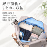 LRM ボストンバッグ NC-1243 通販 ボストンバック 旅行バッグ レディース メンズ 修学旅行 旅行 合宿 キャリーオンバッグ ショルダーバッグ スポーツバッグ 高校生 女子 男子 おしゃれ