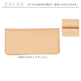 Native Creation 財布 通販 日本製 栃木レザー 長財布 経年変化 ロングウォレット 長さいふ なが財布 長サイフ ながさいふ 本革 牛革 メンズ レディース 二つ折り 2つ折り 折りたたみ