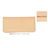 Native Creation 財布 通販 日本製 栃木レザー 長財布 経年変化 ロングウォレット 長さいふ なが財布 長サイフ ながさいふ 本革 牛革 メンズ レディース 二つ折り 2つ折り 折りたたみ