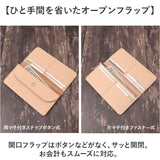 Native Creation 財布 通販 日本製 栃木レザー 長財布 経年変化 ロングウォレット 長さいふ なが財布 長サイフ ながさいふ 本革 牛革 メンズ レディース 二つ折り 2つ折り 折りたたみ