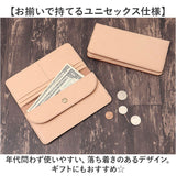 Native Creation 財布 通販 日本製 栃木レザー 長財布 経年変化 ロングウォレット 長さいふ なが財布 長サイフ ながさいふ 本革 牛革 メンズ レディース 二つ折り 2つ折り 折りたたみ