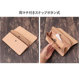 Native Creation 財布 通販 日本製 栃木レザー 長財布 経年変化 ロングウォレット 長さいふ なが財布 長サイフ ながさいふ 本革 牛革 メンズ レディース 二つ折り 2つ折り 折りたたみ