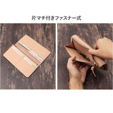 Native Creation 財布 通販 日本製 栃木レザー 長財布 経年変化 ロングウォレット 長さいふ なが財布 長サイフ ながさいふ 本革 牛革 メンズ レディース 二つ折り 2つ折り 折りたたみ