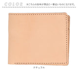 Native Creation 財布 二つ折り 通販 日本製 栃木レザー 経年変化 二つ折り財布 お財布 2つ折り財布 折りたたみ財布 革 本革 レザー 牛革 メンズ レディース カード入れ 小銭入れ
