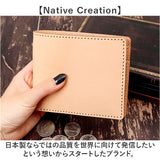 Native Creation 財布 二つ折り 通販 日本製 栃木レザー 経年変化 二つ折り財布 お財布 2つ折り財布 折りたたみ財布 革 本革 レザー 牛革 メンズ レディース カード入れ 小銭入れ