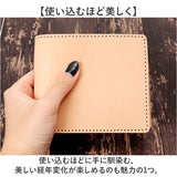 Native Creation 財布 二つ折り 通販 日本製 栃木レザー 経年変化 二つ折り財布 お財布 2つ折り財布 折りたたみ財布 革 本革 レザー 牛革 メンズ レディース カード入れ 小銭入れ