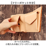 Native Creation 財布 二つ折り 通販 日本製 栃木レザー 経年変化 二つ折り財布 お財布 2つ折り財布 折りたたみ財布 革 本革 レザー 牛革 メンズ レディース カード入れ 小銭入れ
