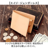 Native Creation 財布 二つ折り 通販 日本製 栃木レザー 経年変化 二つ折り財布 お財布 2つ折り財布 折りたたみ財布 革 本革 レザー 牛革 メンズ レディース カード入れ 小銭入れ