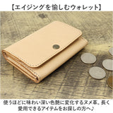 ミニ財布 レディース 通販 日本製 本革 革 小銭入れ カードケース ヌメ革 財布 さいふ サイフ おしゃれ メンズ コンパクト シンプル 小さい ミニ Native Creation