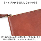ミニ財布 レディース 通販 日本製 本革 革 薄型財布 カード入れ 小銭入れ 財布 さいふ サイフ 薄い シンプル おしゃれ コンパクト 小さい ミニ Native Creation ネイティブクリエイション