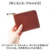 ミニ財布 レディース 通販 日本製 本革 革 薄型財布 カード入れ 小銭入れ 財布 さいふ サイフ 薄い シンプル おしゃれ コンパクト 小さい ミニ Native Creation ネイティブクリエイション