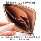 ミニ財布 レディース 通販 日本製 本革 革 薄型財布 カード入れ 小銭入れ 財布 さいふ サイフ 薄い シンプル おしゃれ コンパクト 小さい ミニ Native Creation ネイティブクリエイション