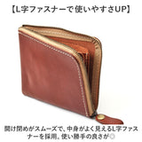 ミニ財布 レディース 通販 日本製 本革 革 薄型財布 カード入れ 小銭入れ 財布 さいふ サイフ 薄い シンプル おしゃれ コンパクト 小さい ミニ Native Creation ネイティブクリエイション