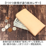 Native Creation 財布 通販 日本製 栃木レザー 長財布 経年変化 ロングウォレット 長さいふ なが財布 長サイフ ながさいふ 本革 牛革 メンズ レディース 折りたたみ ブランド 薄型 薄い