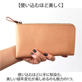 Native Creation 財布 通販 日本製 栃木レザー 長財布 経年変化 ロングウォレット 長さいふ なが財布 長サイフ ながさいふ 本革 牛革 メンズ レディース 折りたたみ ブランド 薄型 薄い