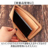 Native Creation 財布 通販 日本製 栃木レザー 長財布 経年変化 ロングウォレット 長さいふ なが財布 長サイフ ながさいふ 本革 牛革 メンズ レディース 折りたたみ ブランド 薄型 薄い
