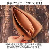 Native Creation 財布 通販 日本製 栃木レザー 長財布 経年変化 ロングウォレット 長さいふ なが財布 長サイフ ながさいふ 本革 牛革 メンズ レディース 折りたたみ ブランド 薄型 薄い