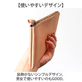 Native Creation 財布 通販 日本製 栃木レザー 長財布 経年変化 ロングウォレット 長さいふ なが財布 長サイフ ながさいふ 本革 牛革 メンズ レディース 折りたたみ ブランド 薄型 薄い