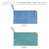 長財布 レディース 薄い 通販 日本製 本革 革 レディース長財布 財布 小銭入れ カード入れ お札入れ 軽量 軽い コンパクト シンプル おしゃれ かわいい Native Creation