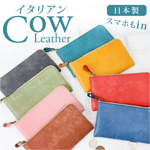 長財布 レディース 薄い 通販 日本製 本革 革 レディース長財布 財布 小銭入れ カード入れ お札入れ 軽量 軽い コンパクト シンプル おしゃれ かわいい Native Creation