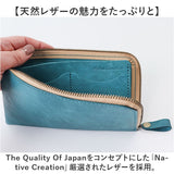 長財布 レディース 薄い 通販 日本製 本革 革 レディース長財布 財布 小銭入れ カード入れ お札入れ 軽量 軽い コンパクト シンプル おしゃれ かわいい Native Creation