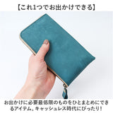 長財布 レディース 薄い 通販 日本製 本革 革 レディース長財布 財布 小銭入れ カード入れ お札入れ 軽量 軽い コンパクト シンプル おしゃれ かわいい Native Creation