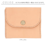 Native Creation 財布 通販 日本製 栃木レザー 経年変化 コンパクト財布 三つ折り お財布 ミニ財布 ミニサイフ 折りたたみ財布 革 本革 レザー 牛革 メンズ レディース ブランド