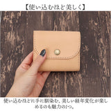 Native Creation 財布 通販 日本製 栃木レザー 経年変化 コンパクト財布 三つ折り お財布 ミニ財布 ミニサイフ 折りたたみ財布 革 本革 レザー 牛革 メンズ レディース ブランド