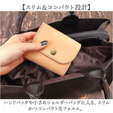 Native Creation 財布 通販 日本製 栃木レザー 経年変化 コンパクト財布 三つ折り お財布 ミニ財布 ミニサイフ 折りたたみ財布 革 本革 レザー 牛革 メンズ レディース ブランド