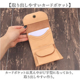 Native Creation 財布 通販 日本製 栃木レザー 経年変化 コンパクト財布 三つ折り お財布 ミニ財布 ミニサイフ 折りたたみ財布 革 本革 レザー 牛革 メンズ レディース ブランド