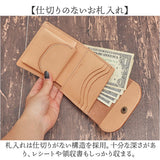 Native Creation 財布 通販 日本製 栃木レザー 経年変化 コンパクト財布 三つ折り お財布 ミニ財布 ミニサイフ 折りたたみ財布 革 本革 レザー 牛革 メンズ レディース ブランド