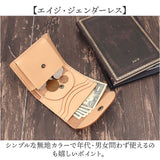 Native Creation 財布 通販 日本製 栃木レザー 経年変化 コンパクト財布 三つ折り お財布 ミニ財布 ミニサイフ 折りたたみ財布 革 本革 レザー 牛革 メンズ レディース ブランド