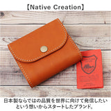 Native Creation 財布 通販 日本製 栃木レザー コンパクト財布 三つ折り お財布 ミニ財布 ミニサイフ 折りたたみ財布 小銭入れ 革 本革 レザー 牛革 メンズ レディース ブランド