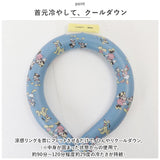 ネッククーラー 通販 キッズ レディース 首 ひんやり ネック クーラー アイス ネック リング 涼感リング M 首元 保冷剤 かわいい キャラクター 熱中症対策グッズ 通学 通勤 アウトドア