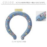 ネッククーラー 通販 キッズ レディース 首 ひんやり ネック クーラー アイス ネック リング 涼感リング M 首元 保冷剤 かわいい キャラクター 熱中症対策グッズ 通学 通勤 アウトドア